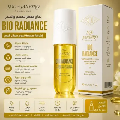 بخاخ Sol de Janeiro Rio Radiance | عطر صيفي للجسم والشعر